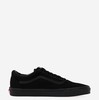 נעלי ואנס Vans Old Skool | יוניסקס 