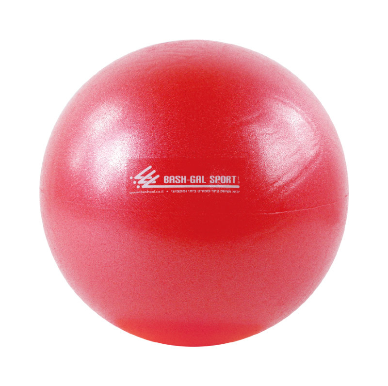 כדור אובר בול -Over Ball