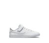 נעלי נייק Nike Court Legacy | ילדים