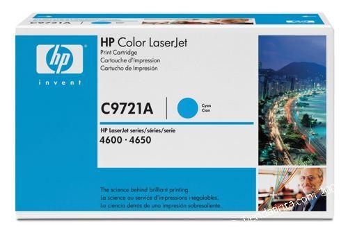 טונר כחול תואם HP C9721A