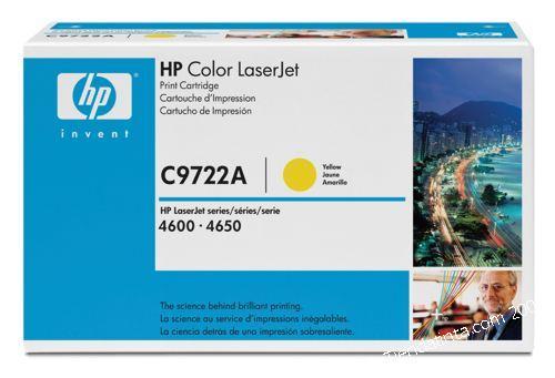 טונר צהוב תואם HP C9722A