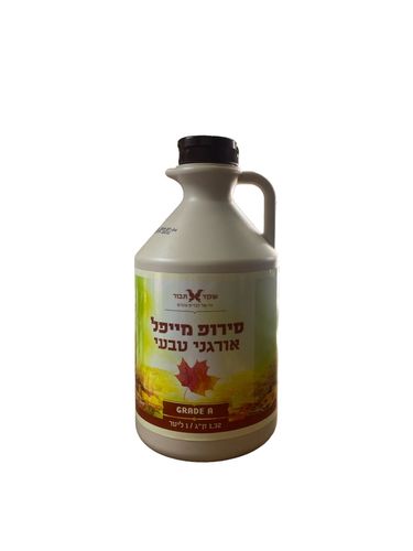 סירופ מייפל קנדי 100% טהור - 1 ל'