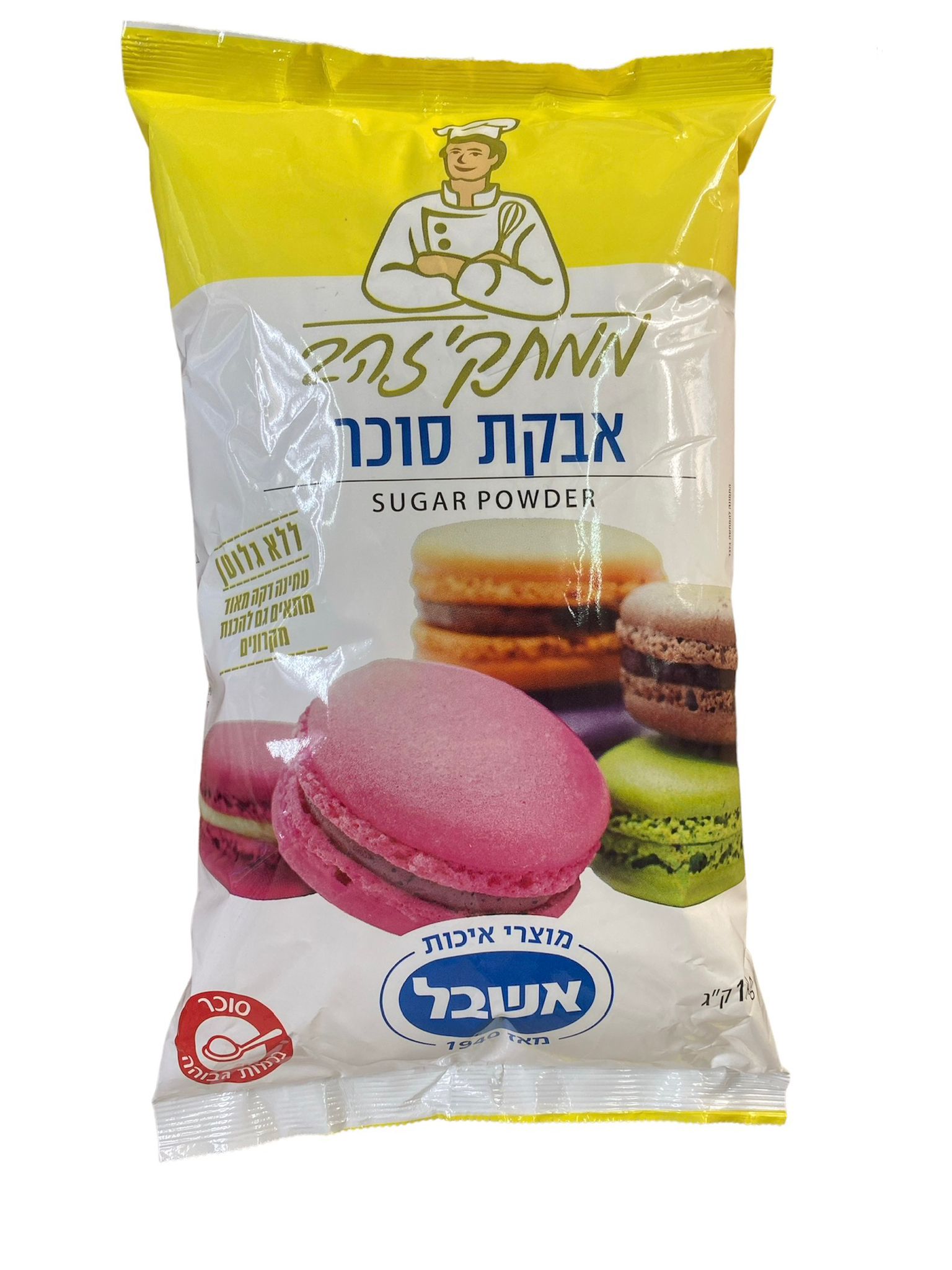 אבקת סוכר 1 ק