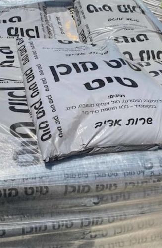 שק טיט 
