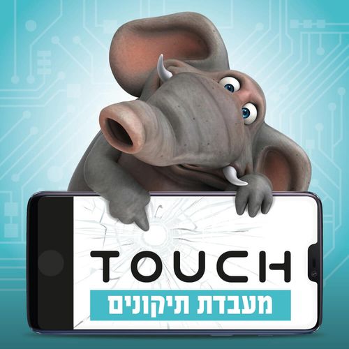 מסך Apple iphone 14 Pro Max 