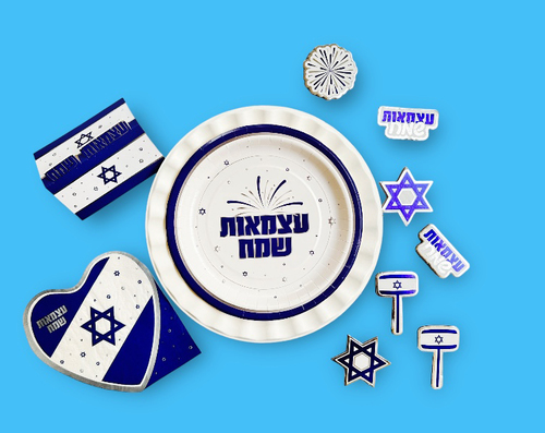 חבילת אירוח אקולוגית מלאה ליום העצמאות