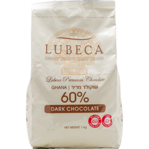 שוקולד מריר לובקה 60% - 1 ק''ג Lubeca Dark Chocolate