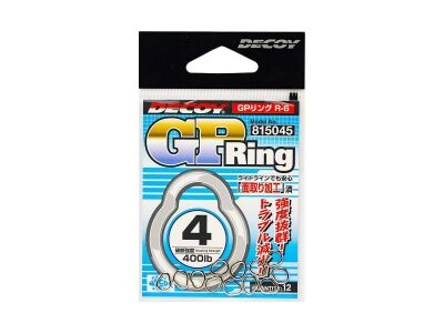 טבעות -  DECOY GP RING