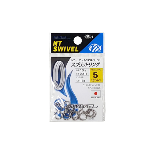 טבעות -  TN SWIVEL SPLIT RINGS