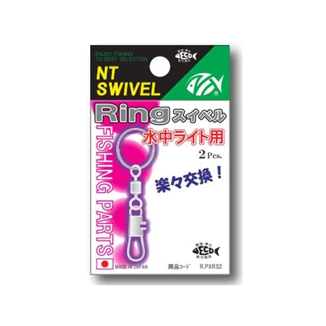 טבעת עם סיכה -  NT SWIVEL