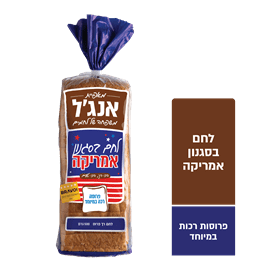 לחם אמריקה