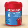 פוליאור מט