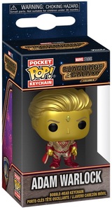 POP Keychain: GOTG3- Adam Wralock Funko