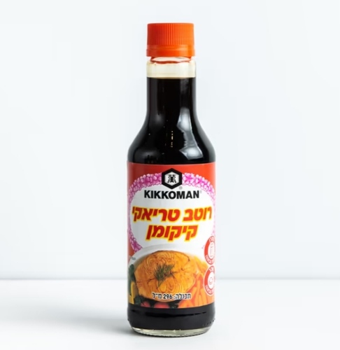 קיקומן טריאקי 296 מל