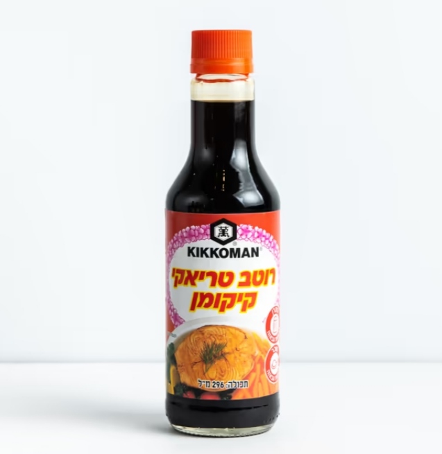 קיקומן טריאקי 296 מל
