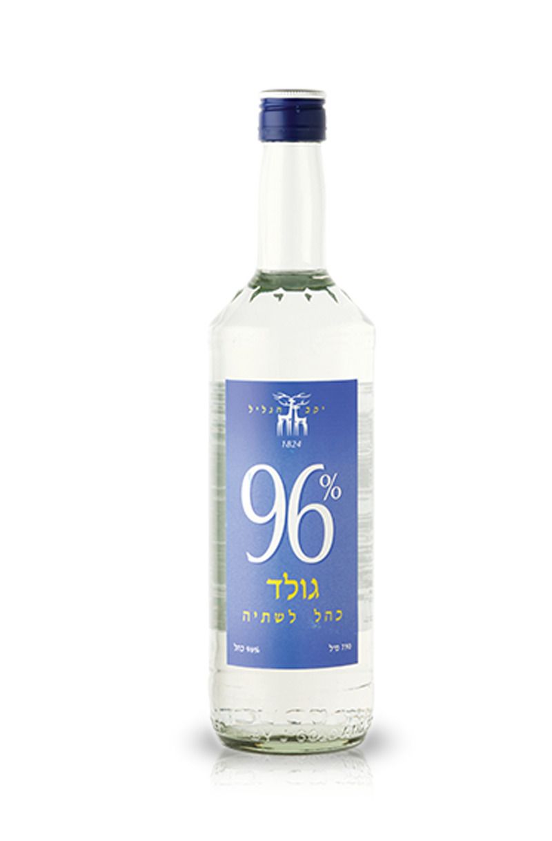 אלכוהול גולד (96% כהל) 700 מ"ל