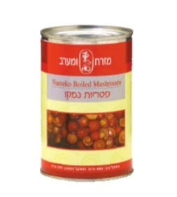 פטריות נמקו שלמות במים