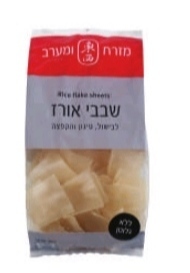 שבבי אורז EW