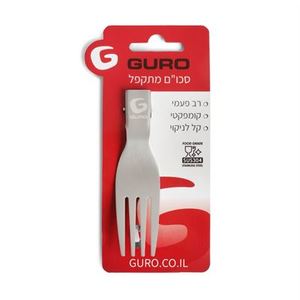 סט כלים סכום רב פעמי מנירוסטה גורו GURO NATUREHIKE