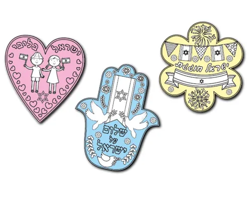 מובייל ליצירה - ישראל חוגגת עצמאות - 36 יח'
