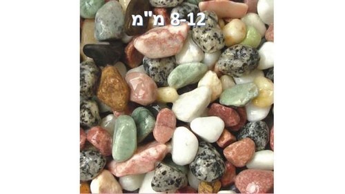 חצץ - חצץ מעורב טבעי - 1