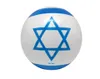 כדור גומי - דגל ישראל - 22 ס"מ