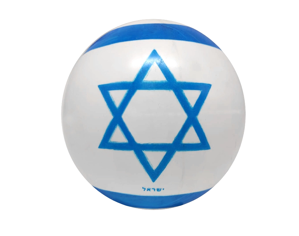 כדור גומי - דגל ישראל - 22 ס"מ