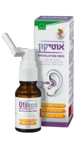 אוטיקון טיפות אוזניים בתרסיס (אריזת חיסכון) טרי אוף לייף 15 מ"ל - Tree Of Life Otikon Spray Ear Drops