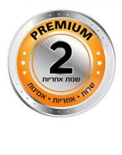 מסור לחיתוך אספלט/ בטון ואספלט 14 כ