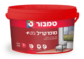 סופרקריל מט+ (לבן במיוחד) 5ליטר 733-80X