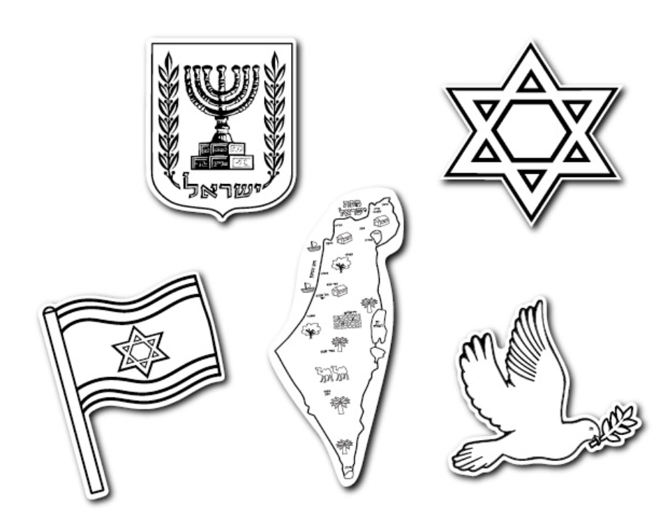 5 סמלי יום העצמאות לצביעה - 40 יח