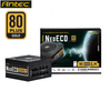 ספק כח 850W מודולרי Antec  NeoECO NE850 Gold