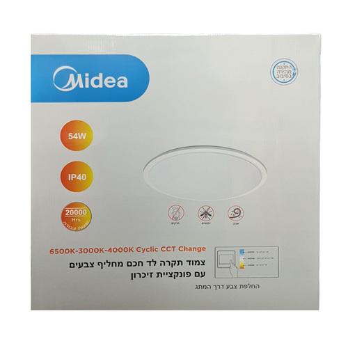 מנורת תקרה 54W CCT IP40 מחליפה צבעים צבע גוף לבן-עם פונקציית זיכרון Midea מידאה 