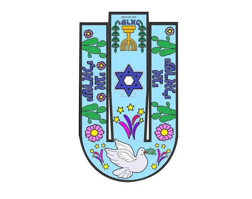 עבודת יצירה בתלת ממד - כובע עצמאות - 36 יח'