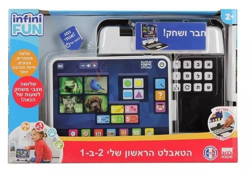 הטאבלט–לפטופ הראשון שלי 2 ב-1 