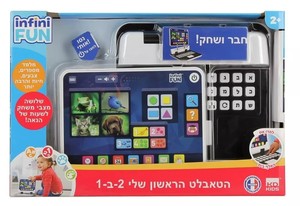 הטאבלט–לפטופ הראשון שלי 2 ב-1 