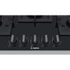 כיריים גז 5 להבות מבית BOSCH בוש דגם PPQ7A6M25Y