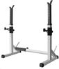 סטנד לסקאווט עם מקשר - Squat Rack