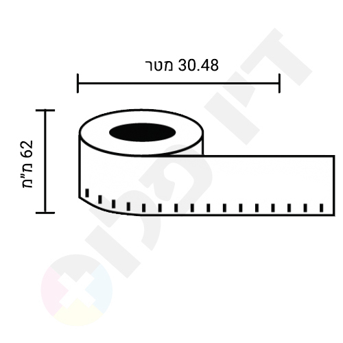 גליל מדבקות נייר רציף למדפסת מדבקות ברדר (62מ