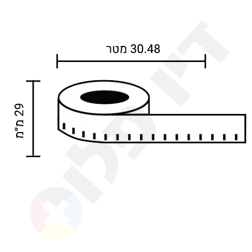 גליל מדבקות נייר רציף למדפסת מדבקות ברדר (29מ