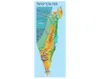 מפת ישראל ענקית - 93/35 ס"מ