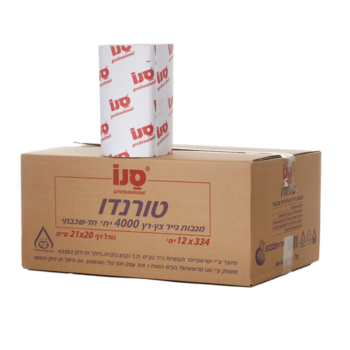 צץ רץ חד שכבתי טורנדו (4000)