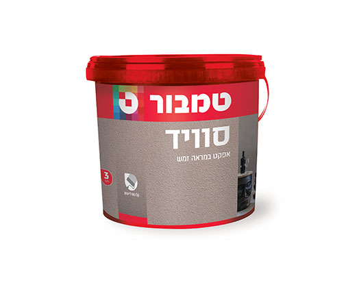 סוויד 3 ליטר 795-625