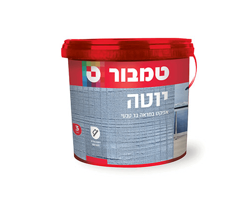 יוטה 3 ליטר 795-900