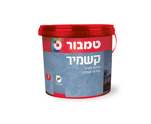 קשמיר 3 ליטר 795-40X