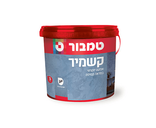 קשמיר 3 ליטר 795-40X