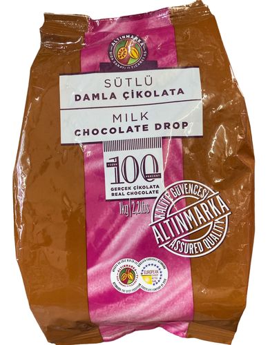 שוקולד צ'יפס חלב - 1 ק''ג Milk Chocolate אריזה לא מקורית
