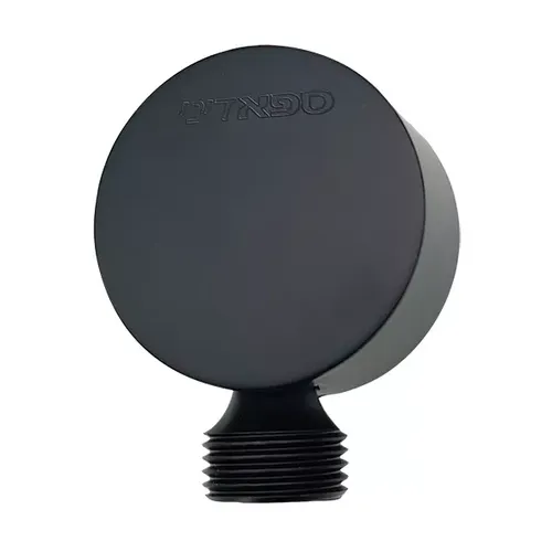 נקודת מים- רדיוס (פחם)