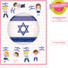 דף סוכר לעוגה - עצמאות עוגה 01 (הגיל של המדינה משתנה בהתאם)