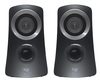 רמקולים למחשב Logitech Z313
